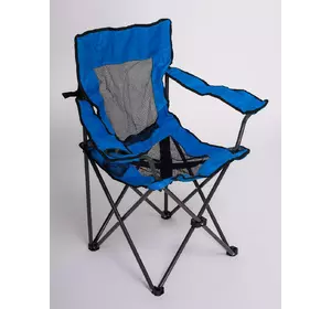 Складное кресло туристическое Crivit Blue + оригинальный чехол для транспортировки в подарок